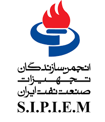 تفاهم‌نامه با انجمن سازندگان تجهیزات صنعت نفت ایران